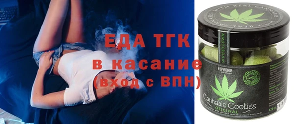 наркотики Алексин