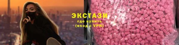 наркотики Алексин