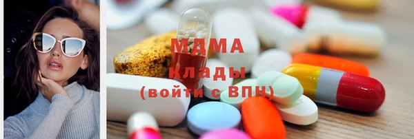 мескалин Алзамай