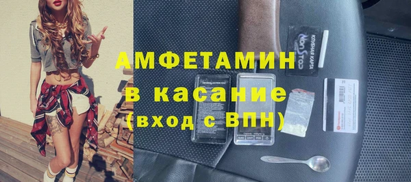 мескалин Алзамай