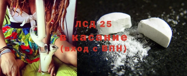 наркотики Алексин