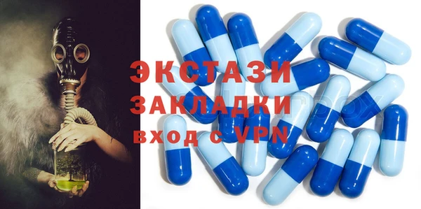 мескалин Алзамай
