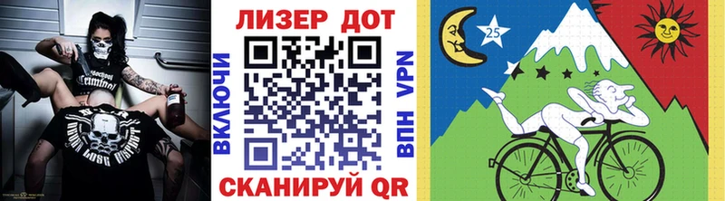 Наркотические марки 1500мкг  где продают наркотики  Устюжна 